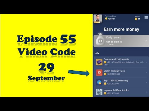 29 September, YouTube video code X Empire| episode 55|