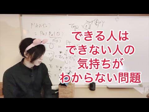 【できる人はできない人の気持ちがわからないがち】st3ギフト感謝、音質最低