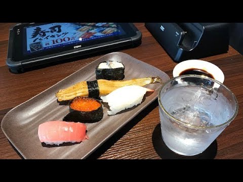 【福岡旅行】くるくる寿司を食べた後に寿司バイキングへ行く