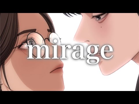 Nagie Lane「mirage」（Lyric Video）