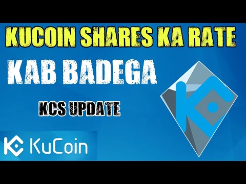 Kucoin Shares (KCS) Ka Price Kab Badega. Why KCS Is Not Rising..?