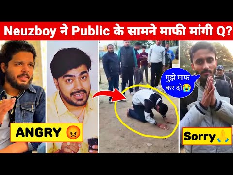 Neuzboy Sorry Video Viral publicly 😱 | Neuzboy Controversy Viral Video | Neuzboy Beaten by Public 😡