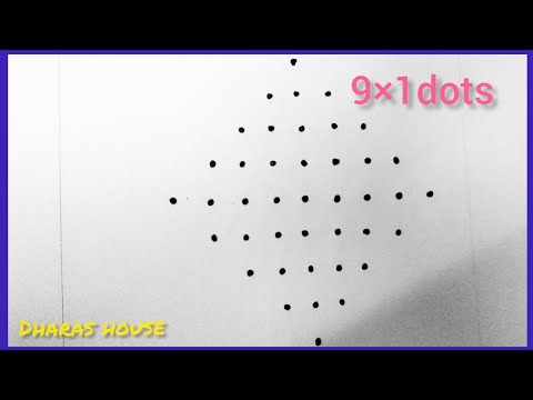 Small vilakku kolam design 9×1dots||small muggulu||dharas house||#44