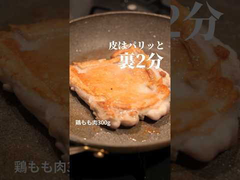 エリート社会人の肉体改造計画#カンタン酢