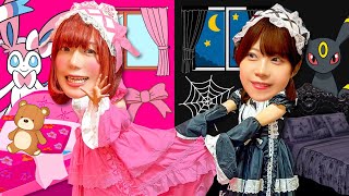 【寸劇】24時間 ピンク vs 黒だけで生活！フェアリー VS ダーク1色チャレンジ！Pink vs Black Challenge【色縛り】