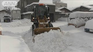 寒波襲来 記録的大雪も　朝は冷え込み冬日続出(2024年12月23日)