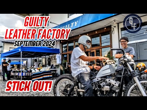 【harley-davidson】集う至極の逸品！バイカーズ、ファッション 【Guilty Leather Factory】【ハーレー】【ヴィンテージハーレー】【旧車ハーレー】