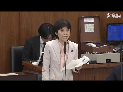 打越さく良　2023年11月9日　参議院・厚労委員会