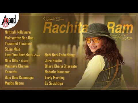 Dimple Queen Rachita Ram Hit Songs | Kannada Movies Selected Songs | #anandaudiokannada