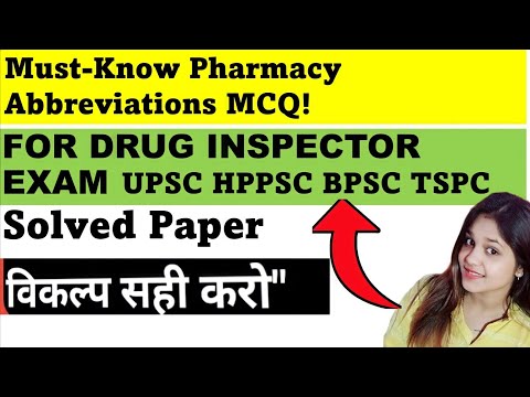 2023 Previous year solved paper for Drug Inspector exam BPSC UPSC HPPSC Drug inspector Important MCQ