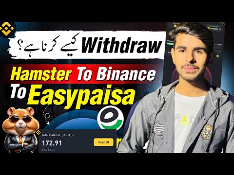 Hamster Kombat Withdrawal || Hamster Withdraw To Binance & Easypaisa || Hamster Kombat kyc Binance