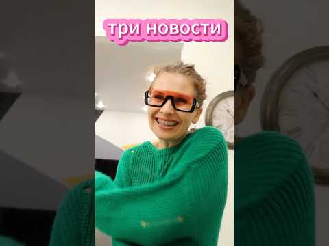 а какую бы выбрал ты? #shortsvideo #юмор #врач #юмор #врач #comedy #катяклон #прикол