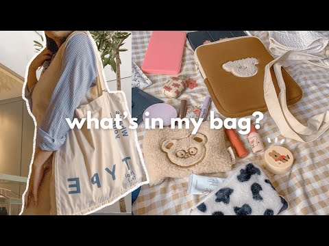 ☻ what's in my bag? (2022) | university student, everyday essentials (new normal)