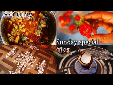 boti curry in pressure cooker/ ragi sangati / strawberry milkshake / Rangoli designs/ Sunday special