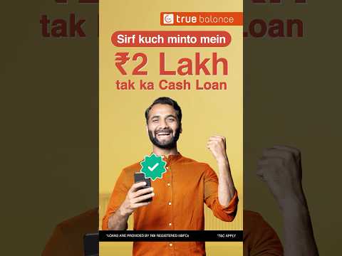 Emergency Personal Loan | Fast Loan with True Balance | ₹2 Lakhs Available