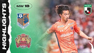 Omiya Ardija 1-0 FC Ryukyu | MW 18 | 2022 MEIJI YASUDA J2 LEAGUE