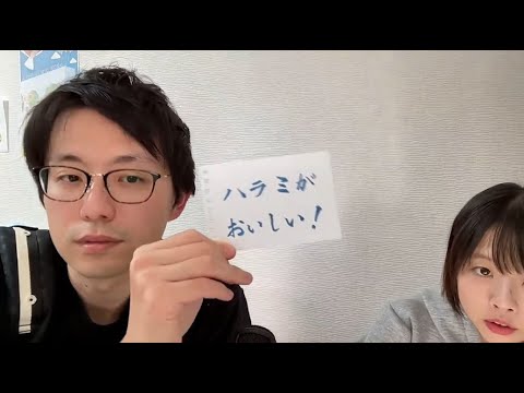 お昼休憩配信#16 焼肉、肉まんは一貫樓が好き、最近なんか不安、クリスマスについて他