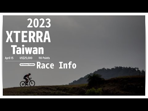 2023 XTERRA Taiwan Cross Tri Race Information.