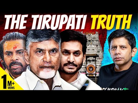 Who Poisoned Tirupati Laddus & Mind of Hindus? | SC Orders Probe | Akash Banerjee & Adwaith