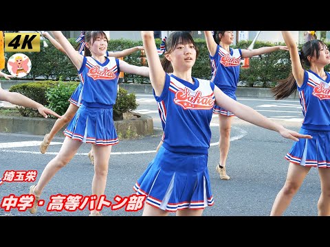 【4K】押し寄せる中高生！第37回スパークカーニバル 2024 #1