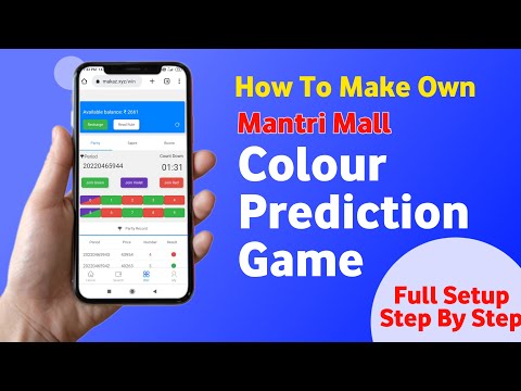 Create Your Own Color Prediction Game Website Like Mantri Mall | colour prediction game Mantri Mall