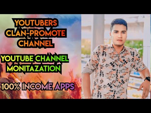 Youtubers Clan-Promote Channel | Hasib Tech Bangla | Youtube Channel Monitazation করার সহজ উপায় 2024