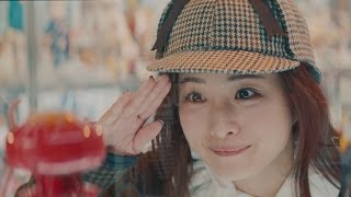 石原さとみ、サブカルの聖地・中野を散策　東京メトロ『Find my Tokyo.』第四弾CM「中野_エンターテインメントジャングル」篇