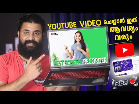 Best Screen Recorder for Windows PC/Laptop | HOW to Record your Screen!  2024/HitPaw Screen Recorder