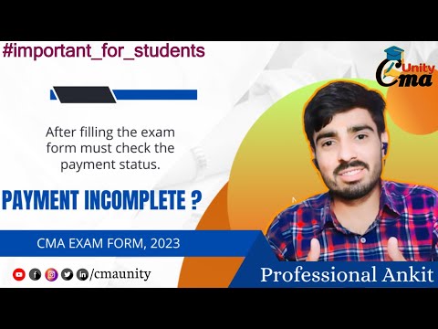 CMA Exam Form Payment Incomplete? "Payment Status" ||Professional Ankit|| #cma #cmaunity #cmaexams