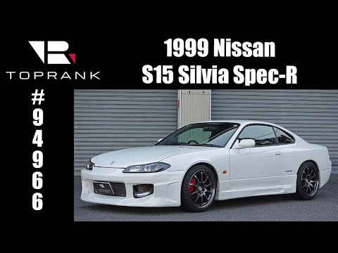 SOLD 1999 Nissan Silvia Spec-R For Sale #94966