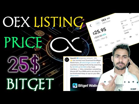 OEX Listing Bitget 25$? OEX Withdrawal Process New Update | Satoshi Openex Mining New Update Crypto