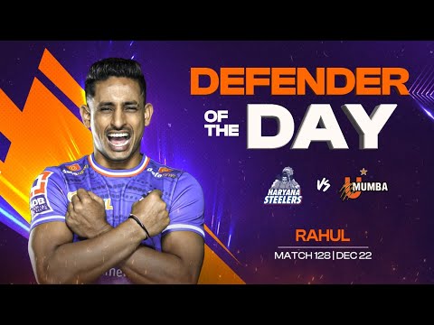 Rahul Sethpal (Haryana Steelers) | Defender of the Day: December 22 | PKL Season 11