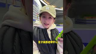 积极 乐观 努力…… 混血萌娃 日常vlog 一不小心就长大