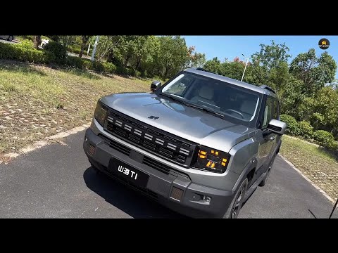 Chery Jetour Shanhai T1