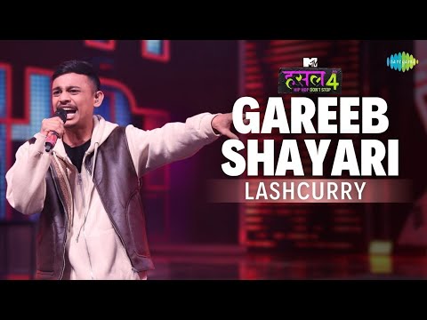 Gareeb Shayari | Lashcurry | Cover Song | MTV Hustle 4 | Chowdhury music | @Chowdhurymusicmhm