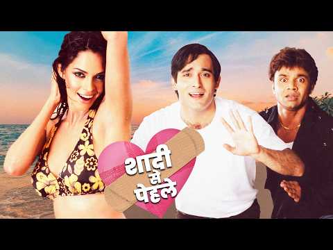 शादी से पेहले - Shaadi Se Pehle Full Movie | Akshaye Khanna, Ayesha Takia, Mallika Sherawat