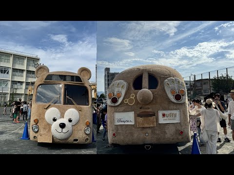 ディズニー ダッフィーバス 新通り小学校 #安倍川花火大会