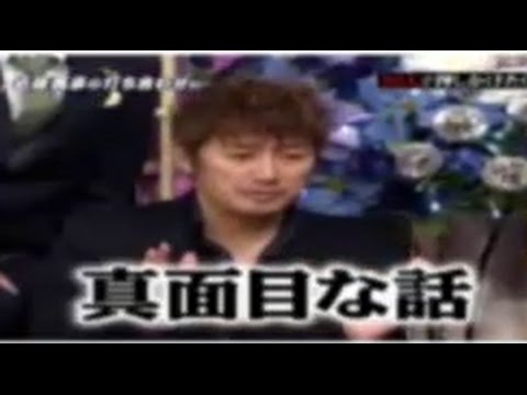 亀梨和也や滝沢秀明が近藤真彦に相談することとは？【ジャニーズの抱える悩み】