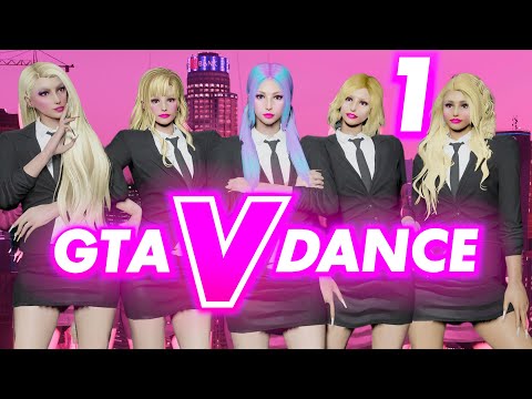 GTA V Music Video | OMG vs D N D vs RED VELVET (New Jeans / Apink / Queendom)