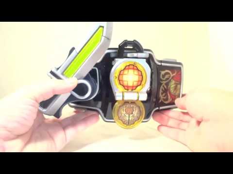 仮面ライダー鎧武 ガイム DXマンゴーロックシード レビュー Kamen Rider Gaimu DX Mango Lock Seed review1