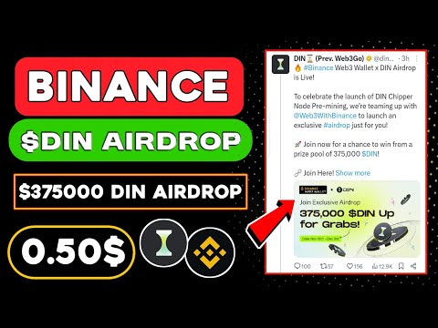 $375,000 DIN Binance Web3 Airdrop 😱 DIN Token Price 🤑 DIN Token Supply 🤑