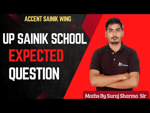 UP Sainik School Math's | Sainik School Maths Question | Sainik Maths By Best Teacher Suraj Sir