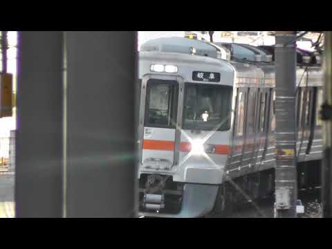 JR東海313系1100番台海カキJ9編成　普通岐阜3337F　金山駅到着