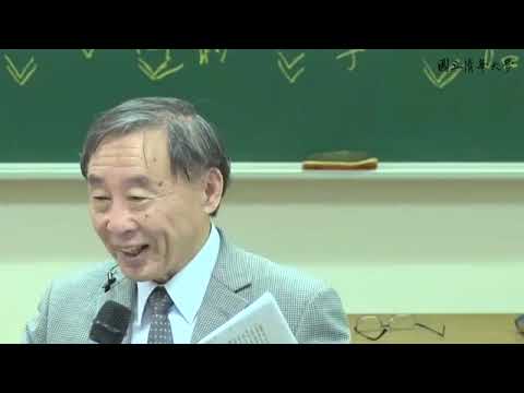 国立清华大学 张元：《资治通鉴》选读——两晋（38）桓温的威胁与北士处境（2）