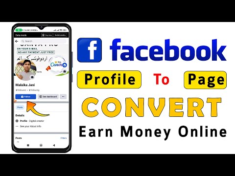 How To Convert Facebook Profile To Page 2023 || Facebook Profile Ko Page Me Kaise Convert Kare