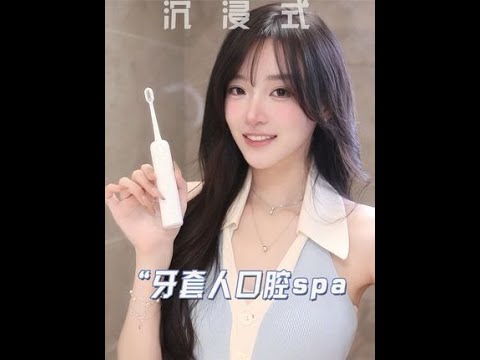 牙套人沉浸式口腔清洁spa 刷出大白牙真的好快乐！#徕芬 #徕芬扫振电动牙刷