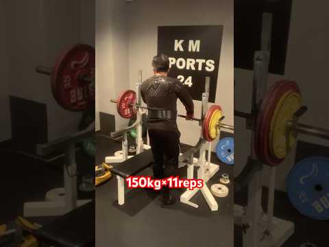 【benchpress】150kg×11reps  RM換算 191kg  #ベンチプレス #benchpress #筋トレ #shorts