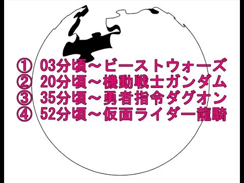 “wikiでネタバレ書きすぎ疑惑”調査隊！