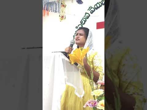 Telugu Christian Song