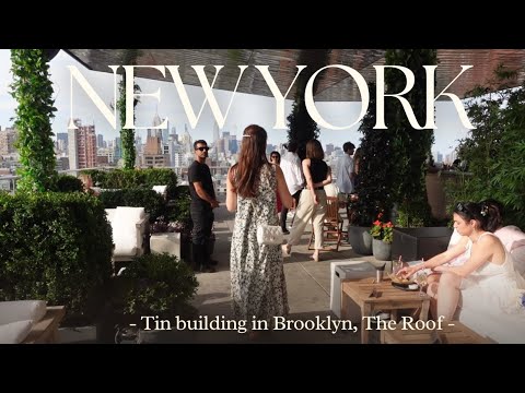 【NYC TRIP VLOG ⑧ ニューヨークひとり旅🗽🇺🇸】大人女子会しました♡inブルックリン/ジャン・ジョルジュさんプロデュースのTin Buildingへ♡#brooklyn #newyork